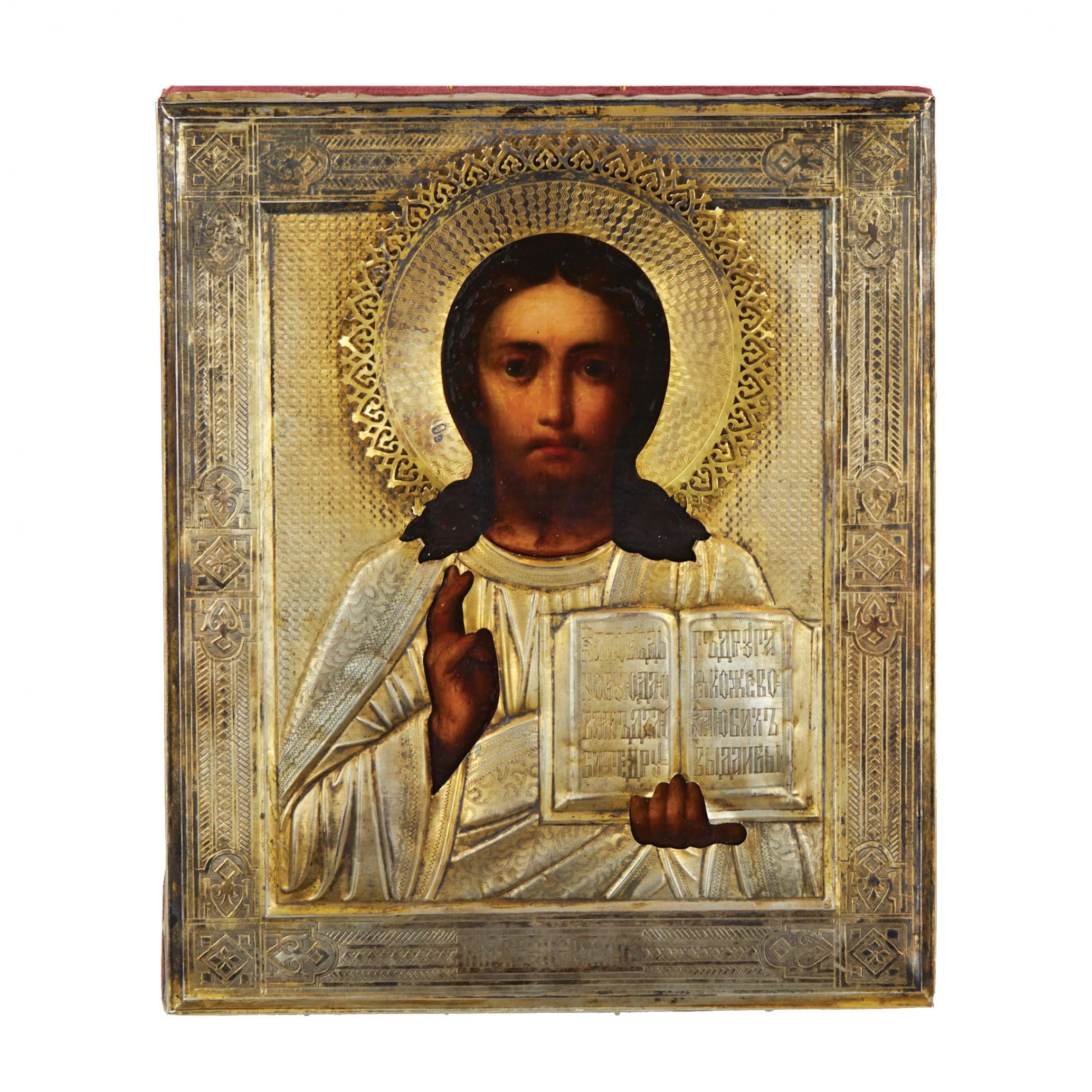 Icon-Pantokrator--with-silver-cover