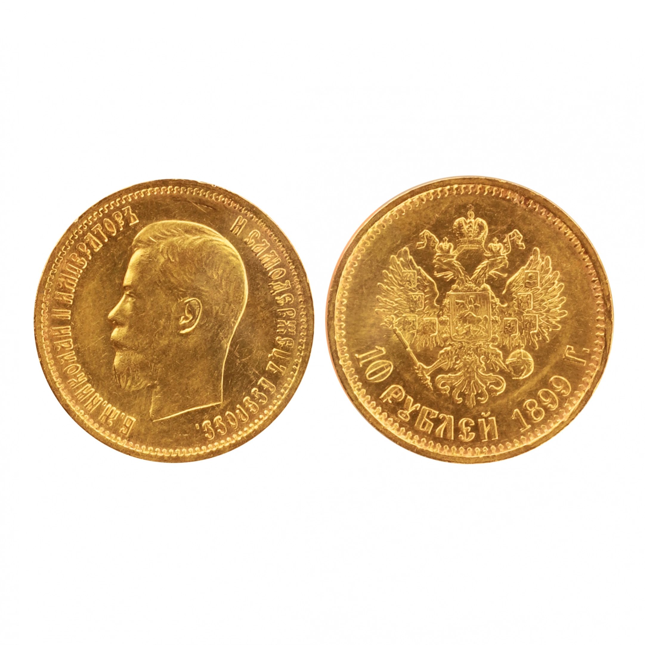 Gold-coin-10-rubles-1899-