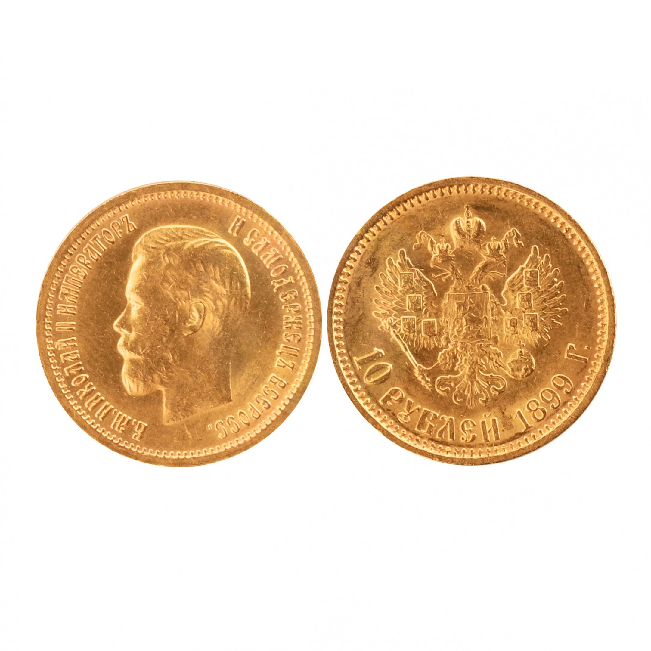 Zelta-10-rublu-moneta-1899