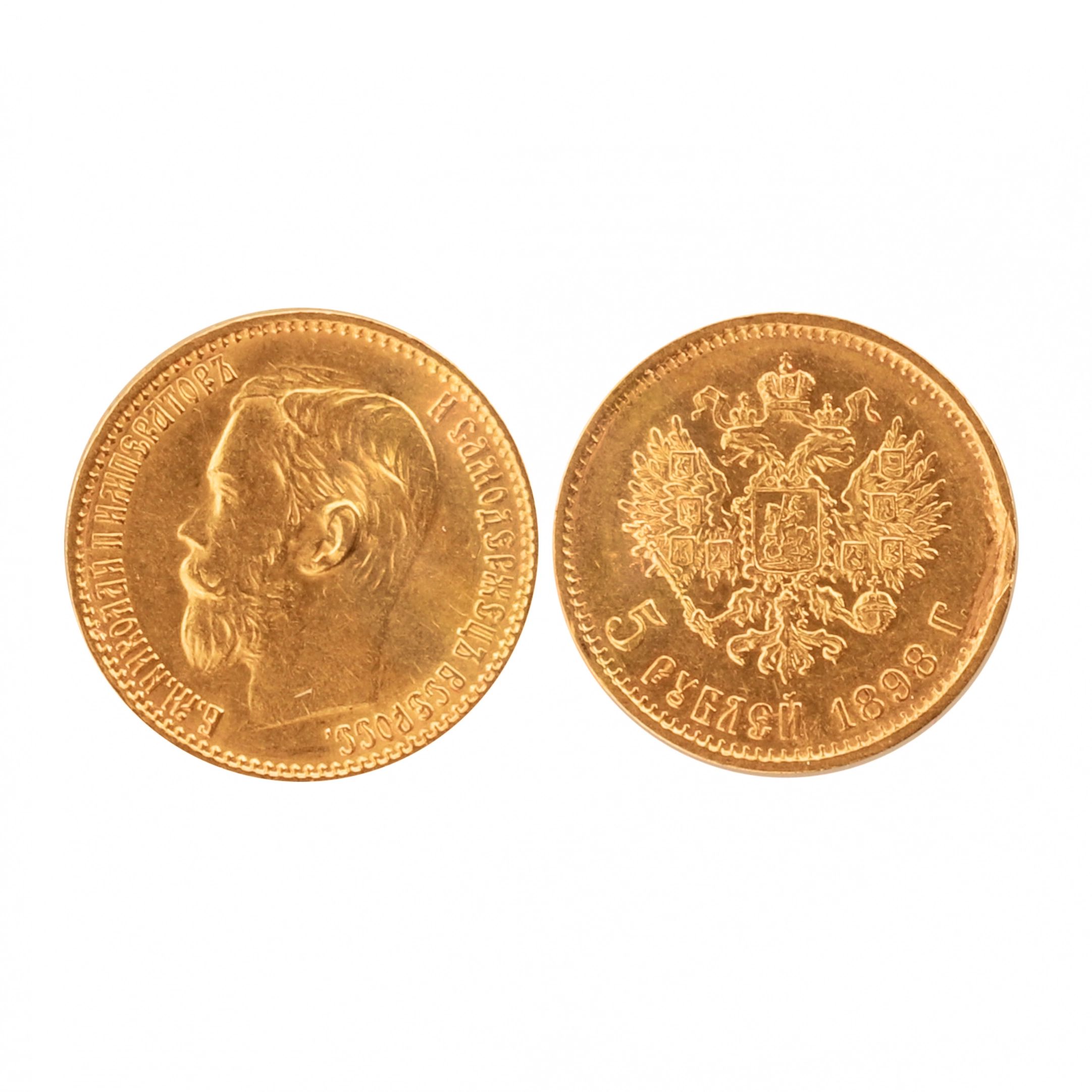 Золотые 5 рублей 1898. Золотая монета 5 рублей 1898. Золотая монета 1898 года. 5 Рублей 1898 года. Золотая монета 1898 года Греции.
