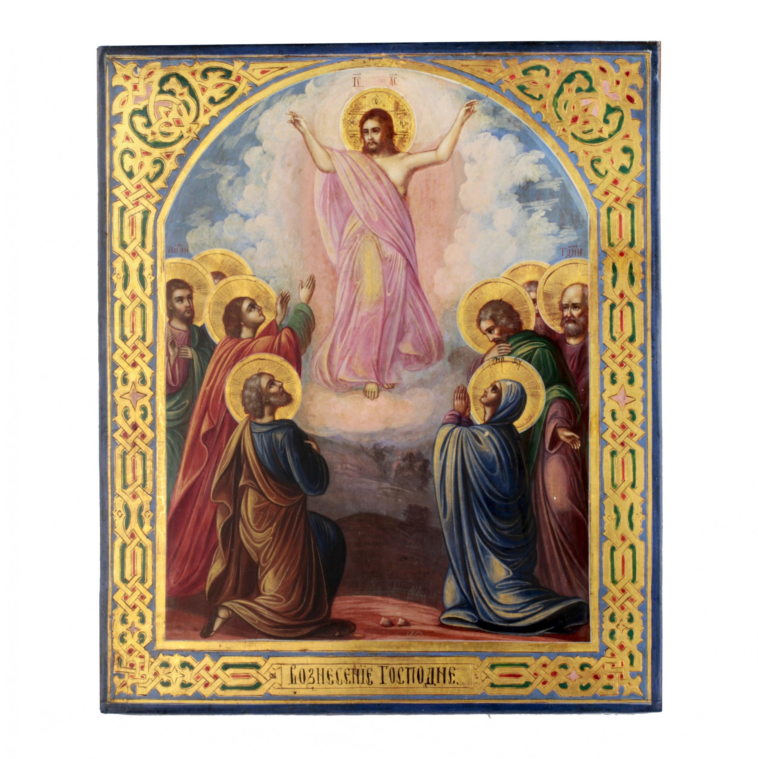 Icon-of-the-Ascension-of-the-Lord-Russia-1920-century-