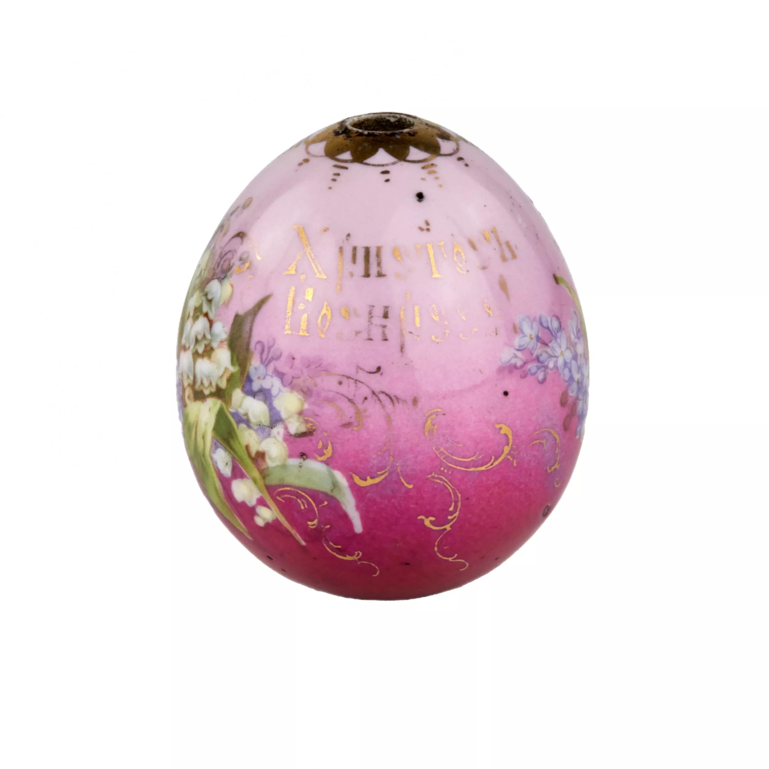 Painted-porcelain-Easter-egg-