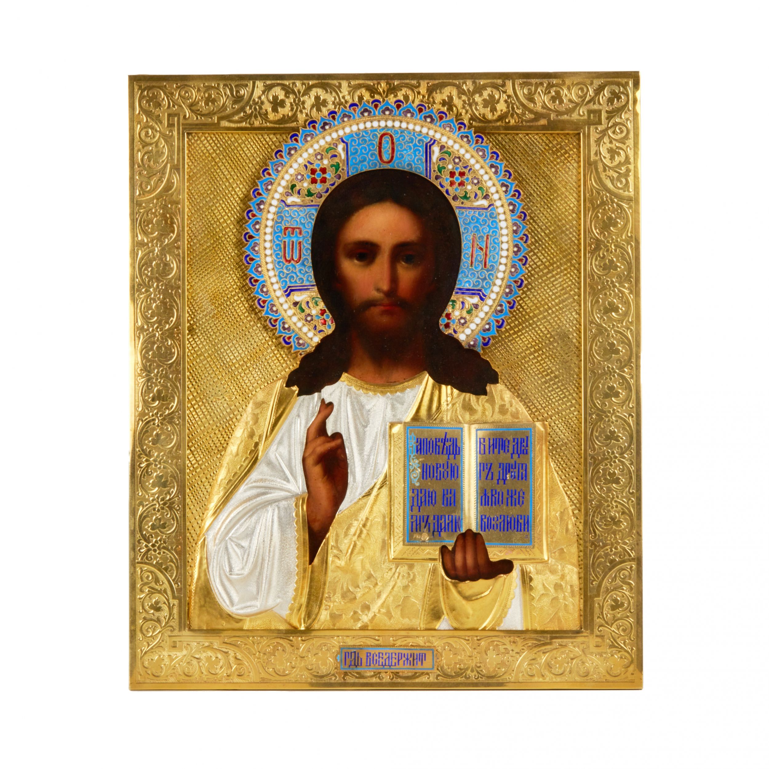 Icon-of-the-Almighty-in-a-silver-setting-with-enamels-