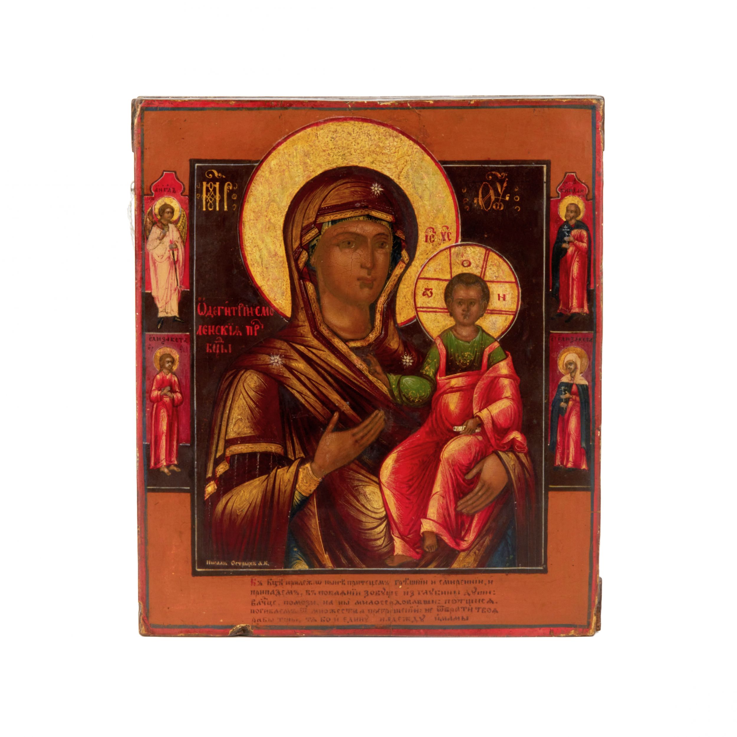 Signed-icon-of-the-Mother-of-God-of-Smolensk-on-a-cypress-board-
