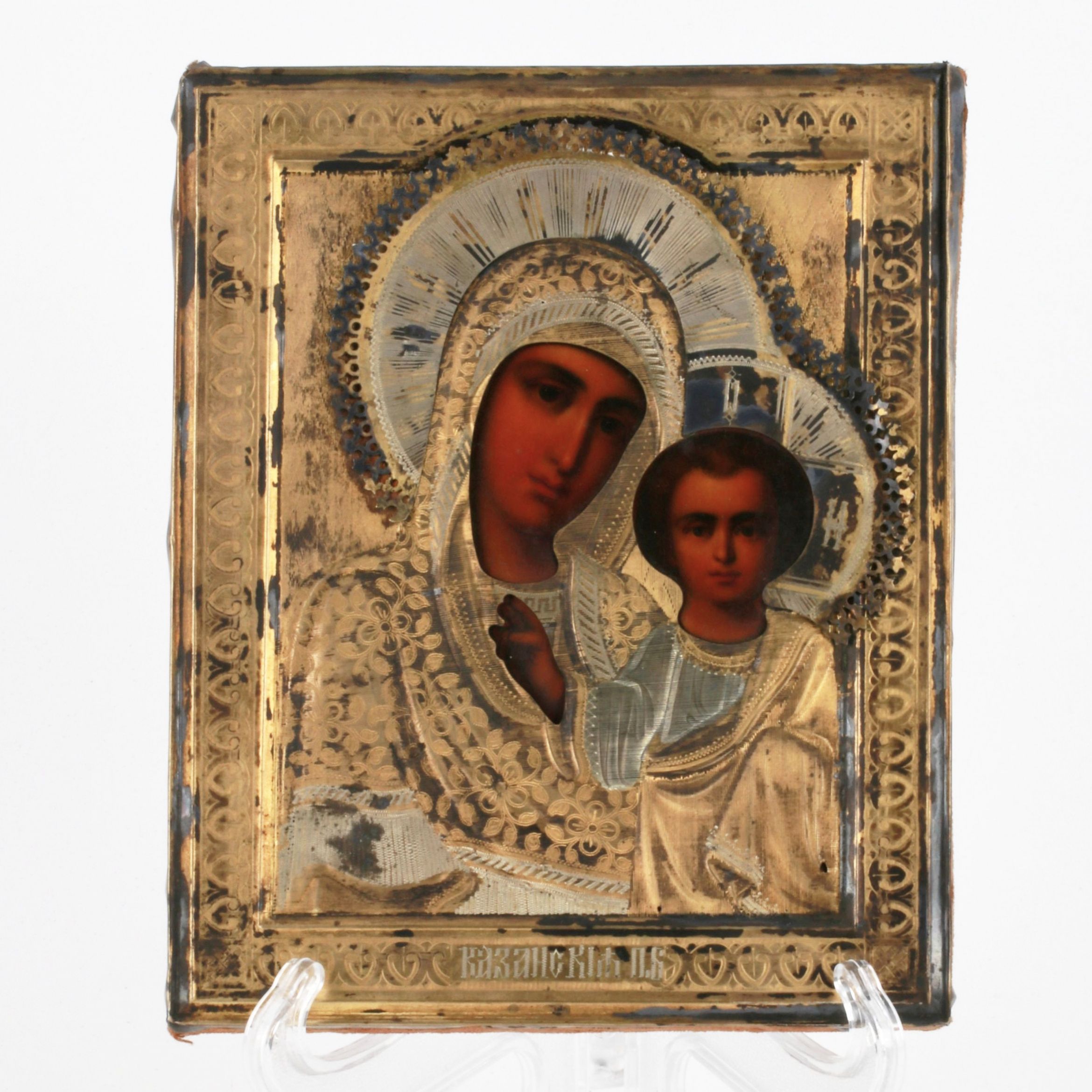 Icon-of-Holy-Mother-of-God-of-Kazan-