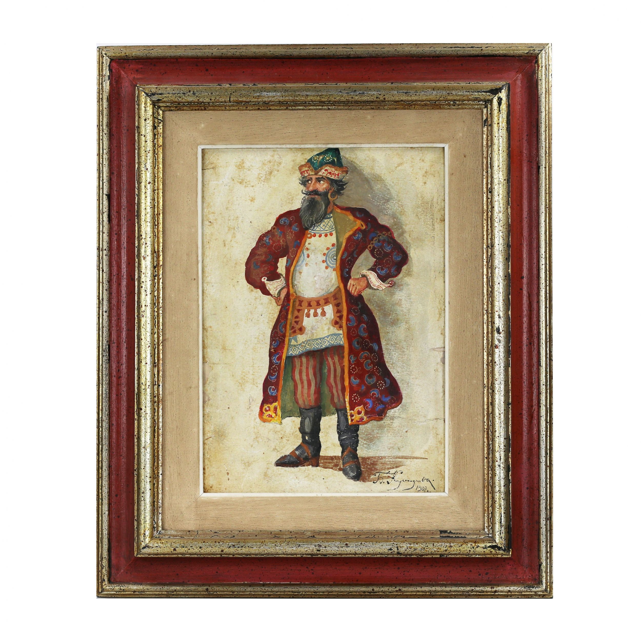 Croquis-de-costumes-de-theâtre-Marchand-russe-du-XVIIe-siècle-