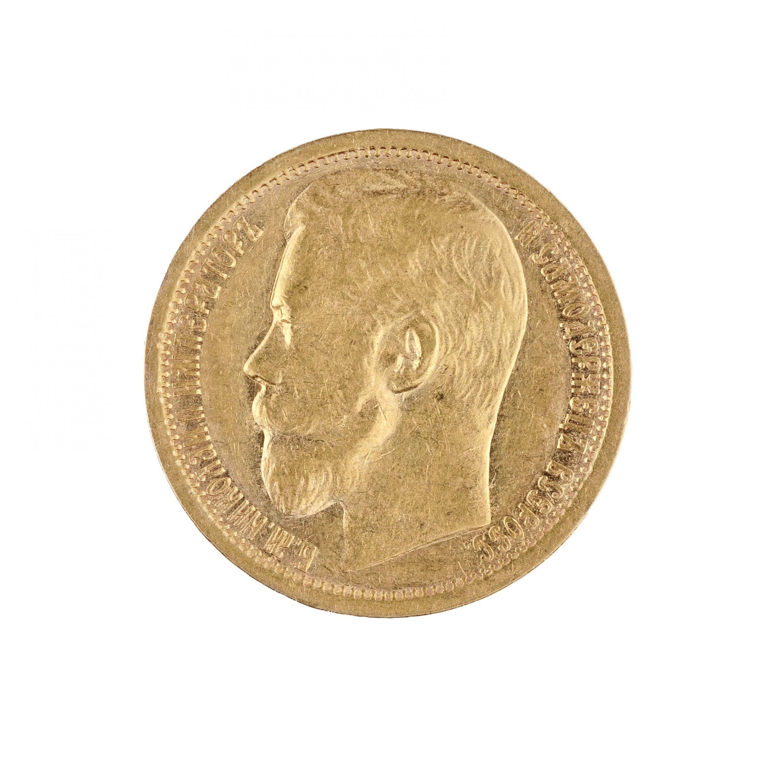 Krievijas-zelta-moneta-15-rubli-1897