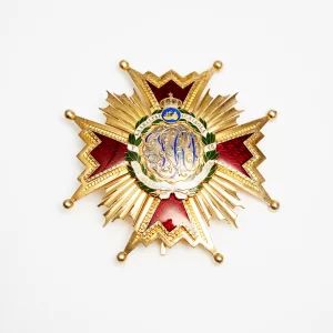Order of Isabella the Catholic. Spain
