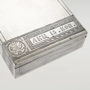 Silver Russian cigar box