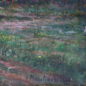 Alexandra Egorovna MAKOVSKY. Edge of the Forest (1887) 