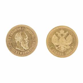 Gold coin 5 rubles Alexander III, 1887. 