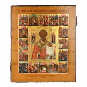 Икона Святителя Николая с житием на кипарисовой доске, второй половины 19 века.