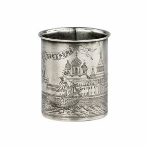 Memorial, silver vodka cup in honor of the arrival of Catherine II in Kostroma, in 1767. 