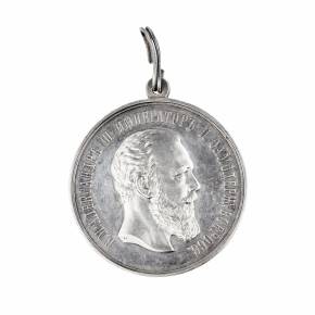 Medaille "Pour la diligence", avec un portrait de l&39;empereur Alexandre III. Russie. 