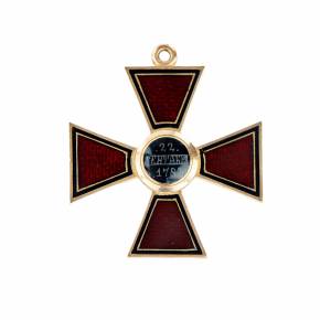 Знак ордена Святого равноапостольного великого князя Владимира 4-й степени.