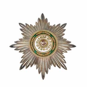 Étoile de l&39;Ordre de Saint Stanislas. Saint-Pétersbourg, 1904-1908 société Edwards. 