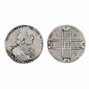 Silver ruble of Peter I, 1723. A. In an ermine mantle without the St. Andrew`s cross 