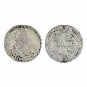 Rouble d`argent de Pierre II en 1729. 