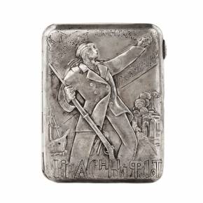 Silver cigarette case Red Fleet. Long live the Vanguard of the Revolution. 