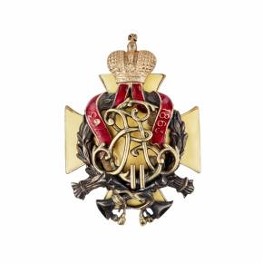 Badge of the 70th Ryazhsky Infantry Regiment. Russia 