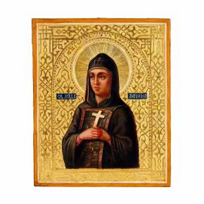 Icône russe de la sainte martyre Antonina, tournant des XIXe et XXe siècles. 