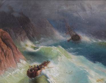 Picture Raging sea. The turn of the 19th - 20th centuries. 