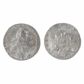 Rouble d`argent de Catherine II, 1770.