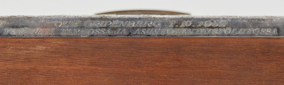 Серебряная коробка для папирос «Самородок» Финляндия. Начало 20 века.