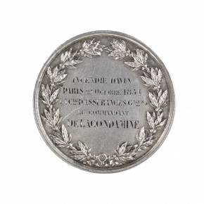 Мемориальная серебряная медаль эпохи Наполеона III в футляре стиля Буль. Франция. 19 век.