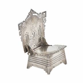 Russian silver salt cellar-throne in the neo-Russian style from the workshop of A. FULDA. Moscow. Turn of the 19th-20th century.