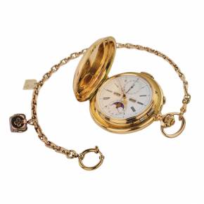 Gold pocket watch, Swiss, made by Le Phare for Russia. 