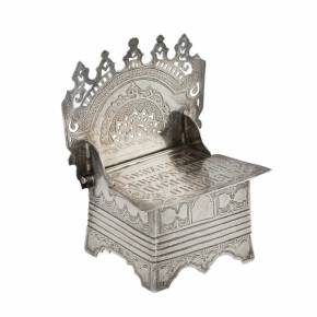 Silver salt shaker throne of planetary character. S. Ovchinnikov. Moscow. Russia 1876 