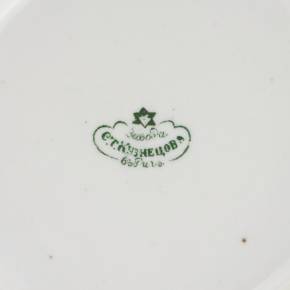 Kuzņecova tējas porcelāna serviss Rīgā, 19.gs vidus. 