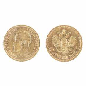 Zelta monēta 10 rubļi 1899 