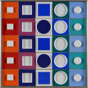 VICTOR VASARELY. «GEOMETRIE CHROMATIQUE». ПАННО ИЗ ФАРФОРА ROSENTHAL. STUDIO LINIE. 1970 года