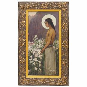 ДУМА. НИКОЛАЙ МАТОРИН, 1899 Россия, 1899 год