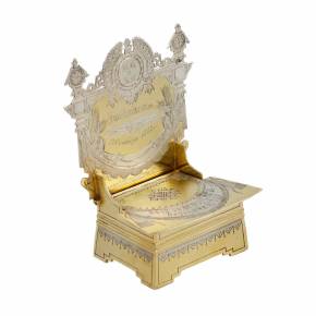 SILVER SALT CELLAR IN THE FORM OF A THRONE  RUSSIAN EMPIRE, MOSCOW, 1883