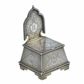 SALIER EN ARGENT EN FORME DE TRÔNE, MAISON KHLEBNIKOV EMPIRE RUSSE, MOSCOU, 1883
