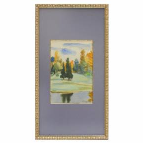 DANS LE PARC. ANNA OSTROUMOVA-LEBEDEVA (1871 - 1955) RUSSIE, VERS 1900