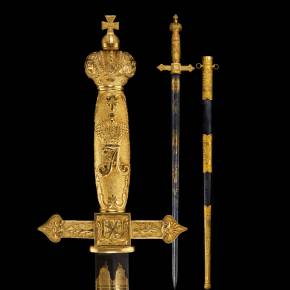 CEREMONIAL PRESENTATION SWORD  RUSSIAN EMPIRE, FIRST HALF OF THE 19TH CENTURY
