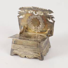 Sudraba sāls trauks krēsliņa formā Veckrievu stilā, Vasīlijs Ivanovičs Ivanovs Maskava, Krievija, 1885. gads