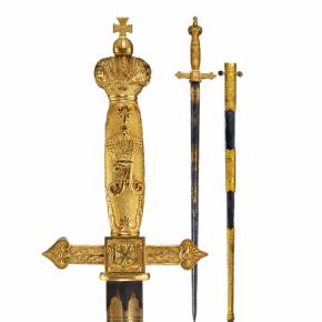 ÉPÉE CÉRÉMONIELLE DE PRÉSENTATION  EMPIRE RUSSE, PREMIÈRE MOITIÉ DU XIXᵉ SIÈCLE