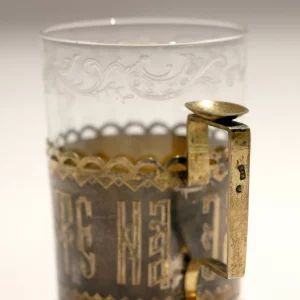 Glass holder Drink for health. Israel Yeseevich Zakhoder. Russia, Moscow 1886.