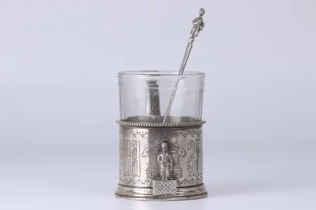 Russian silver cup holder with a slogan. 