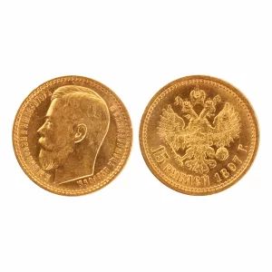 Золотая монета 15 рублей 1897 АГ. РОСС 