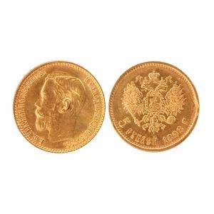 Золотая монетa 5 рублей 1898 года.