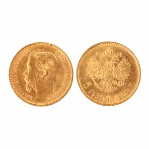 Gold coin in denomination Five rubles Russia 1899 