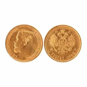 Piecu rubļu zelta monēta, 1898. g,