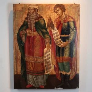 Icon of the prophets Zechariah and Daniel.
