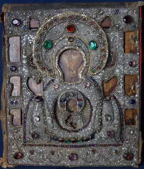 Icon of the Most Holy Theotokos "Sign". Early Nevyansk, early 18th century. 